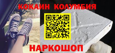 мяу мяу мука Пыть-Ях