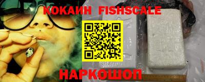спиды Рузаевка