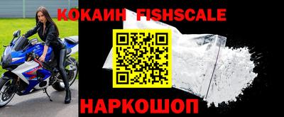 спиды Партизанск