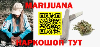 стаф Первоуральск