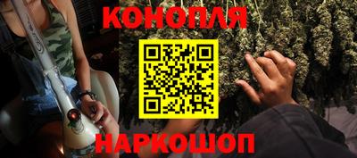 PSILOCYBIN Пугачёв