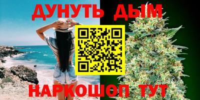 стаф Первоуральск