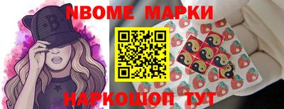 стаф Первоуральск