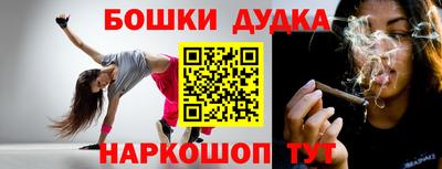 PSILOCYBIN Пугачёв