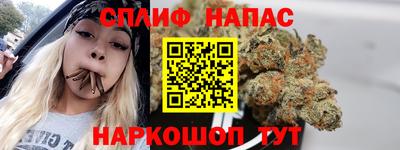 PSILOCYBIN Пугачёв