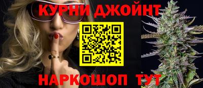 спиды Партизанск