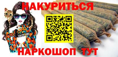 спиды Партизанск