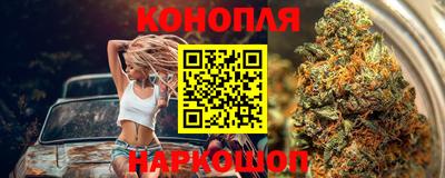 стаф Первоуральск
