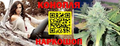 наркотики Пенза