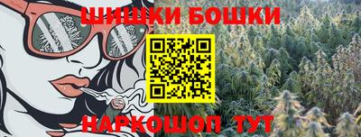 стаф Первоуральск