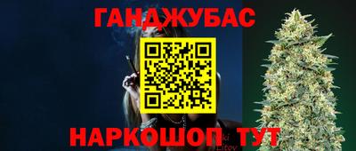 стаф Первоуральск
