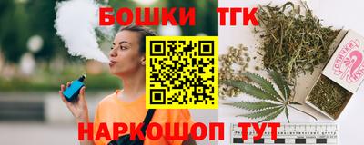 наркотики Пенза