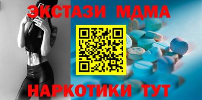 стаф Первоуральск