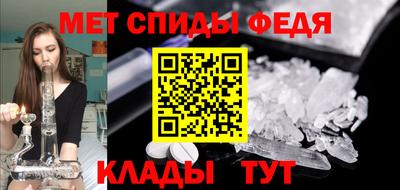 стаф Первоуральск