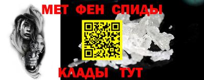 стаф Первоуральск