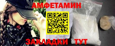 PSILOCYBIN Пугачёв