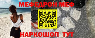PSILOCYBIN Пугачёв