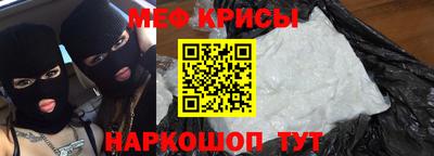 спиды Пушкино