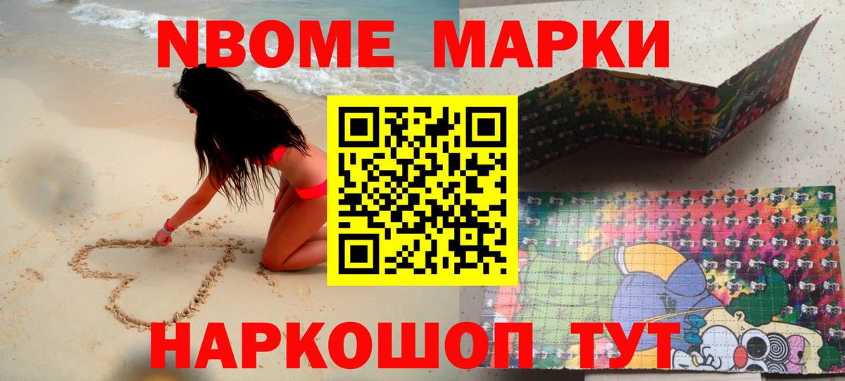 Лсд 25 экстази ecstasy  ЛСД экстази ecstasy  Вход с VPN  Сафоново 