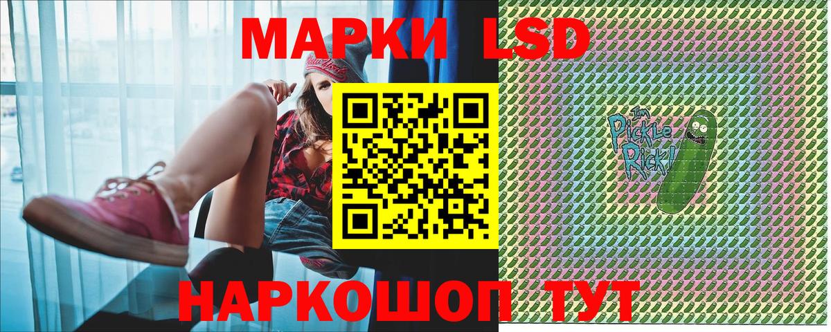 Меф кристаллы  Бошки Шишки  Вход с VPN  Сафоново  ГАШИШ  ГАШИШ 